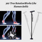 📢📢50% OFF !! ⏰Multifunctional Folding Elderly Cane🦯