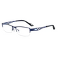🔥Venda direta🔥Lentes de safira de alta dureza com tratamento anti-azul progressivo para visão de longe e de perto Óculos de leitura de dupla utilização