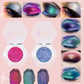🔥Chameleon Duo Chrome 12-piece eyeshadow palette