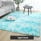 ⏳Time-Limited Special⏰Gradient Color Plush Floor Mat