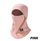 Proteção facial completa 3 em 1 Winter Warmth para desportos ao ar livre