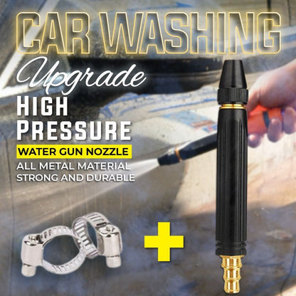 🔥💦Promoção de Verão - 50% DE DESCONTO!!⚡Mais de 50 mil unidades vendidas!🚗Bocal de lavagem de alta pressão para automóveis🏡Lave em casa e poupe muito!