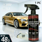 🔥COMPRE 2 E GANHE 1 GRÁTIS🔥Spray de revestimento para automóveis de efeito rápido