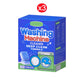 🧼 50% DE DESCONTO! 🌀Pastilhas de limpeza para máquinas de lavar roupa