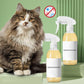 💥Compre um e leve outro grátis por tempo limitado💥Spray desodorizante antibacteriano para animais de estimação