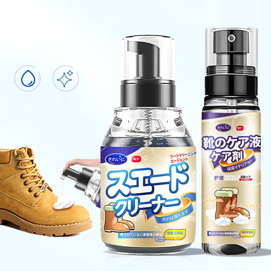 🔥 Presente prático👟 Produto para limpeza e manutenção de sapatos de camurça