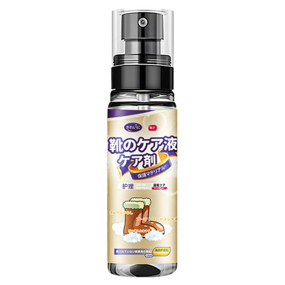 🔥 Presente prático👟 Produto para limpeza e manutenção de sapatos de camurça