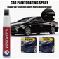🔥New Hot Selling❤️‍🔥 Car Scratch Repair Touch Up Paint Pen