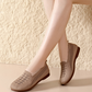 ⏳⏳Sapatos de senhora respiráveis de malha Fly-Knit sem atacadores