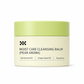 Gentle Deep Cleansing Makeup Remover Balm