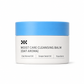 Gentle Deep Cleansing Makeup Remover Balm