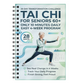 ❄️Summerfresh com 50% de desconto!☯️28 dias de Tai Chi – 10 minutos por dia, uma prática simples de cada vez
